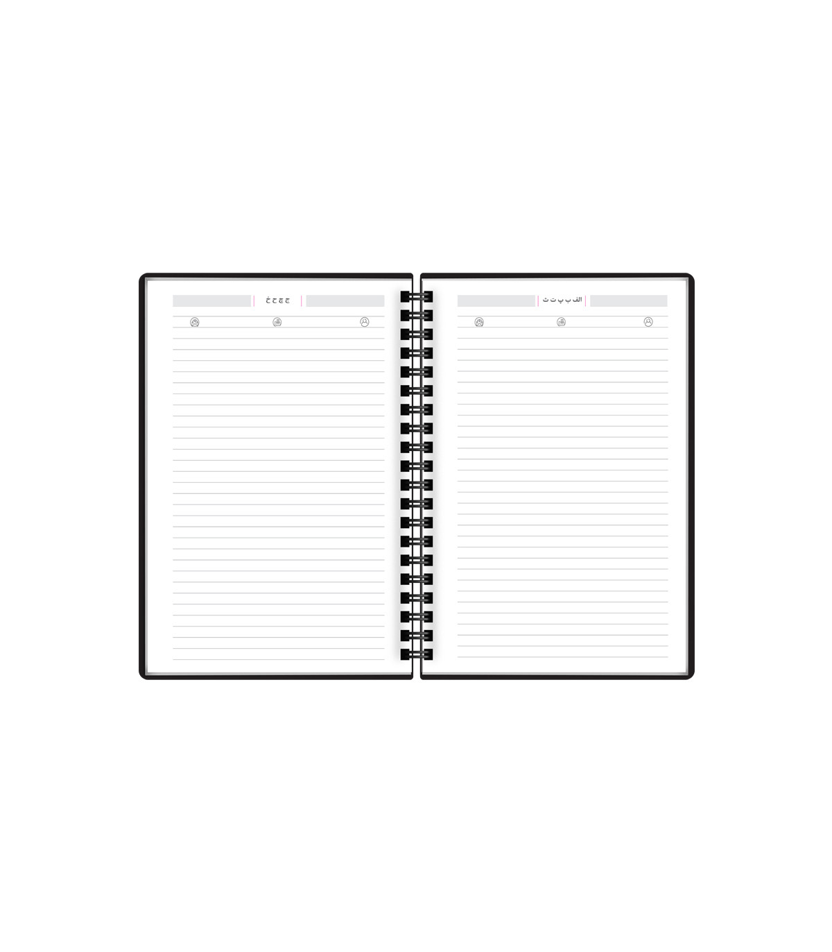 سررسید متالیک 1405