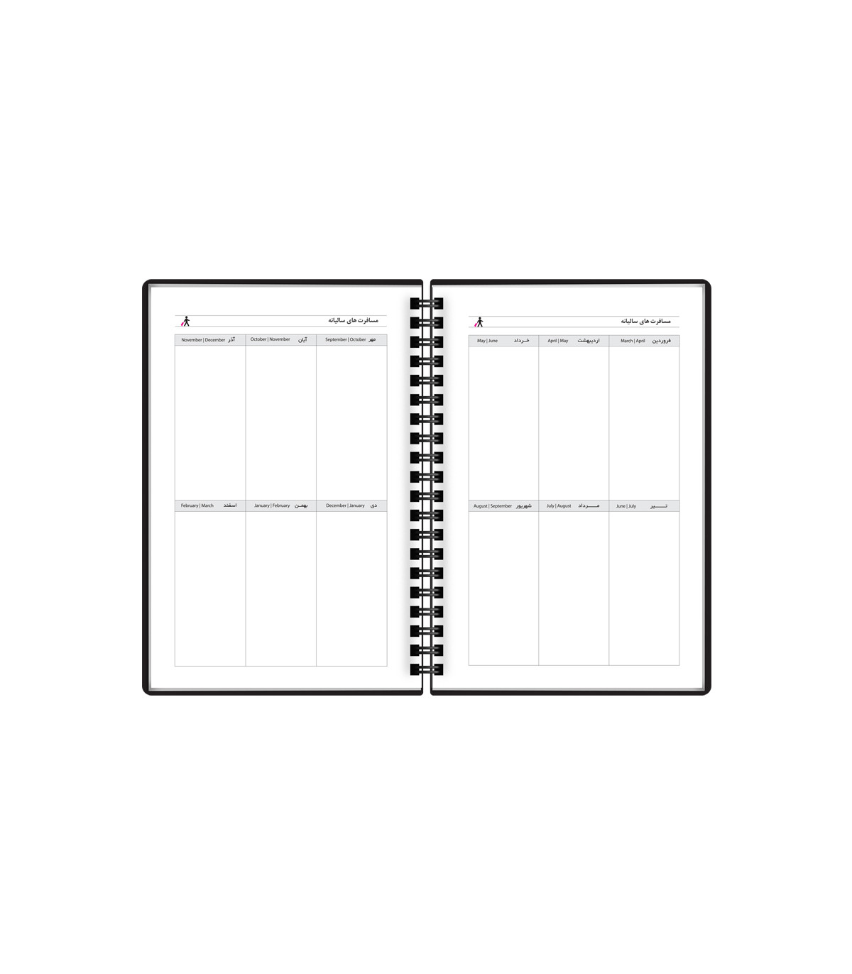 سررسید متالیک 1405