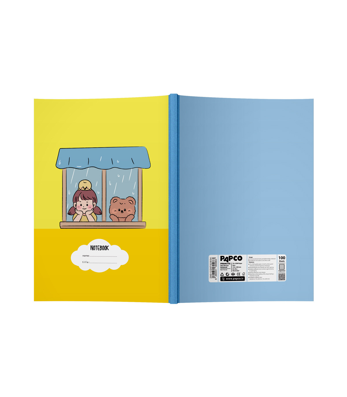 دفتر پرونوت یک خط 100 برگ