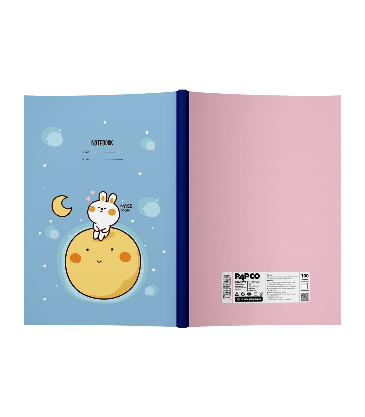 دفتر پرونوت یک خط 100 برگ