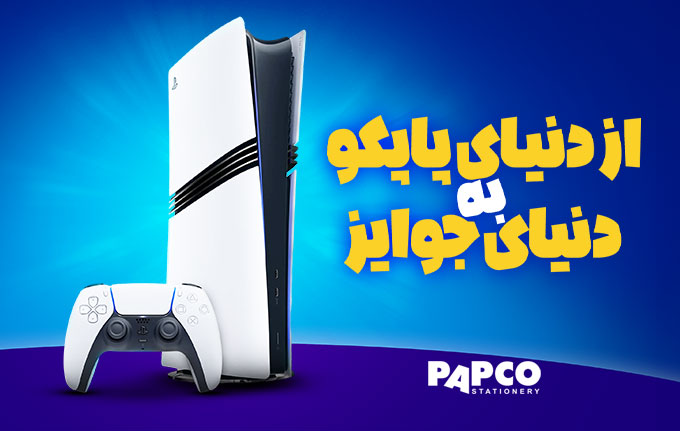 قرعه‌کشی ps5 سال 1404 