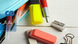 چگونه جامدادیتان را ساماندهی کنید